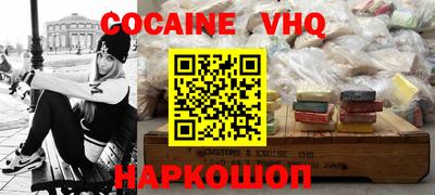 МДПВ Кандалакша