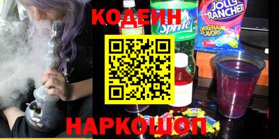 соль курить ск Камышлов