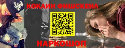 скорость mdpv Канаш