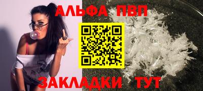 МДПВ Кандалакша