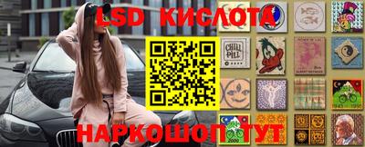 МДПВ Кандалакша