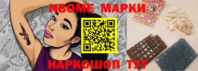 скорость mdpv Канаш