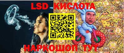 соль курить ск Камышлов