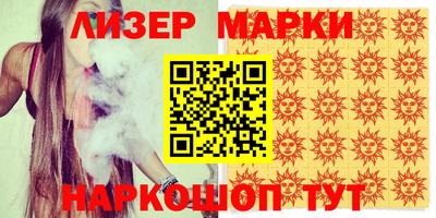 МДПВ Кандалакша