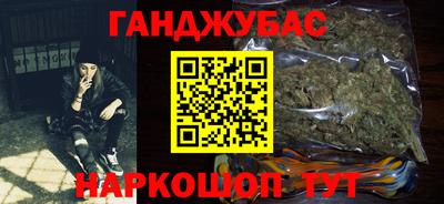 скорость mdpv Канаш
