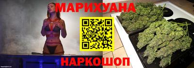 соль курить ск Камышлов