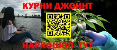 соль курить ск Камышлов