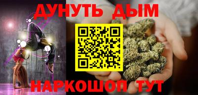 МДПВ Кандалакша