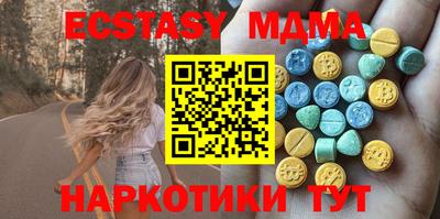 МДПВ Кандалакша