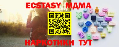 МДПВ Кандалакша