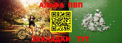 МДПВ Кандалакша