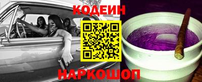 МДПВ Кандалакша