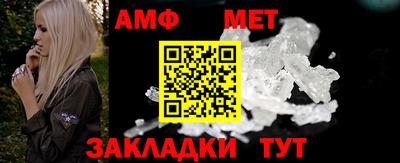 соль курить ск Камышлов