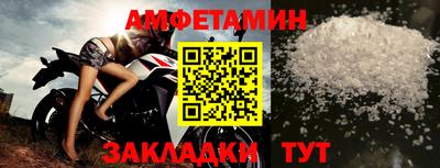 скорость mdpv Канаш