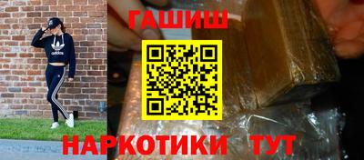 скорость mdpv Канаш