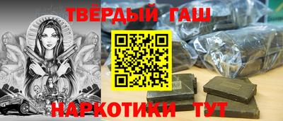 МДПВ Кандалакша