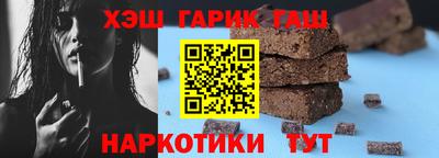 МДПВ Кандалакша