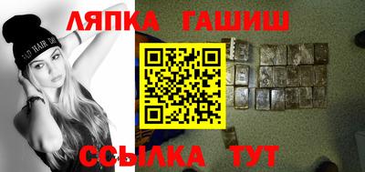 МДПВ Кандалакша