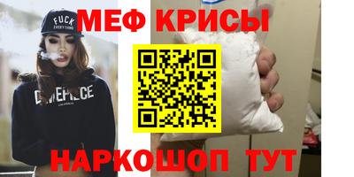МДПВ Кандалакша