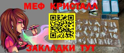 скорость mdpv Канаш