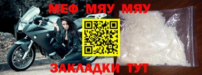 МДПВ Кандалакша