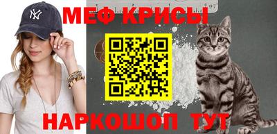 МДПВ Кандалакша