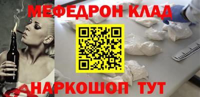 скорость mdpv Канаш