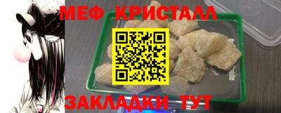 скорость mdpv Канаш
