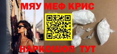 МДПВ Кандалакша
