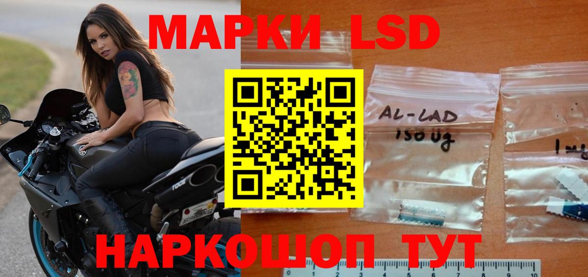 blacksprut tor  Вход с VPN  Коряжма  Лсд 25 экстази кислота  Лсд 25 экстази кислота  ЛСД экстази 