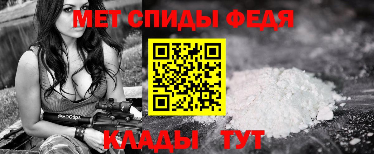 Метамфетамин витя Коряжма